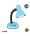 GLOBOSTAR® STUDENT 01532 Μοντέρνο Επιτραπέζιο Φωτιστικό Πορτατίφ με Ντουί 1 x E27 AC 220-240V IP20 - Γαλάζιο & Μαύρο - Μ12 x Π12 x Υ32cm